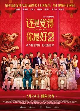 操孕妇的逼