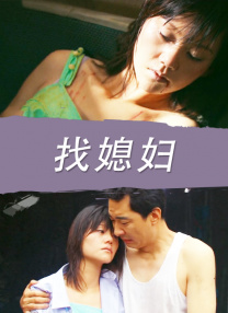 伦理区